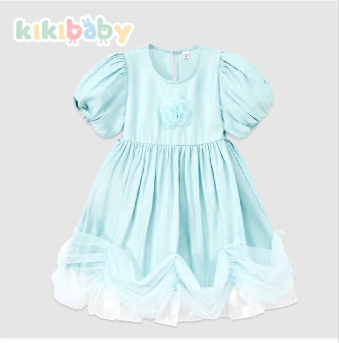 Teal Twirl Princess Dress