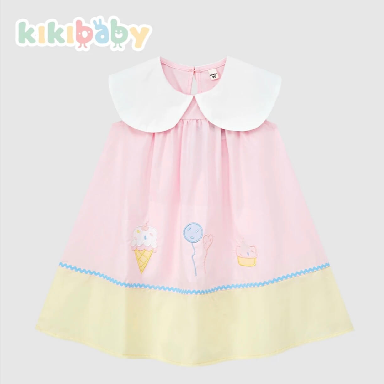 Pastel Picnic Dress