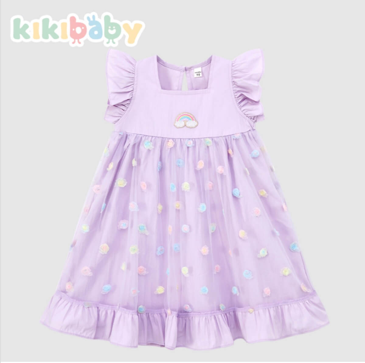 Lavender Rainbow Tulle Dress
