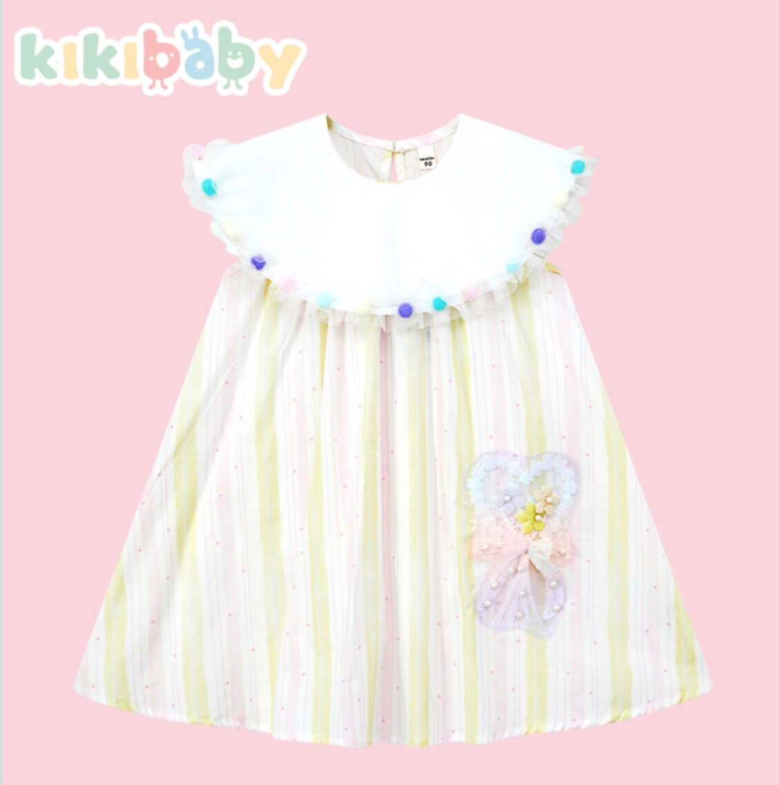 Buttercream Sprinkle Heart Dress