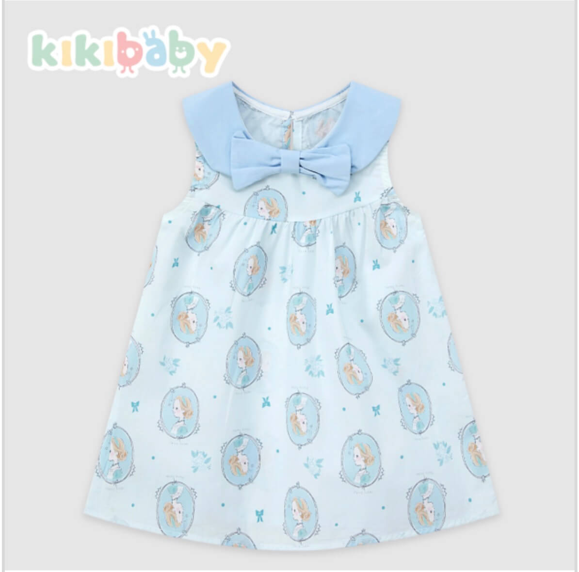 Blue Portrait Collar Dress