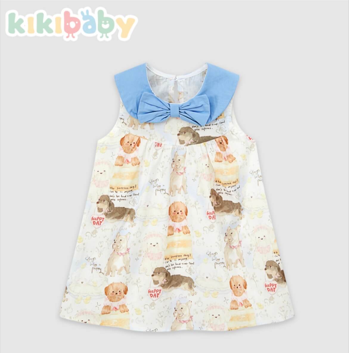 Blue Collar Puppy Dress