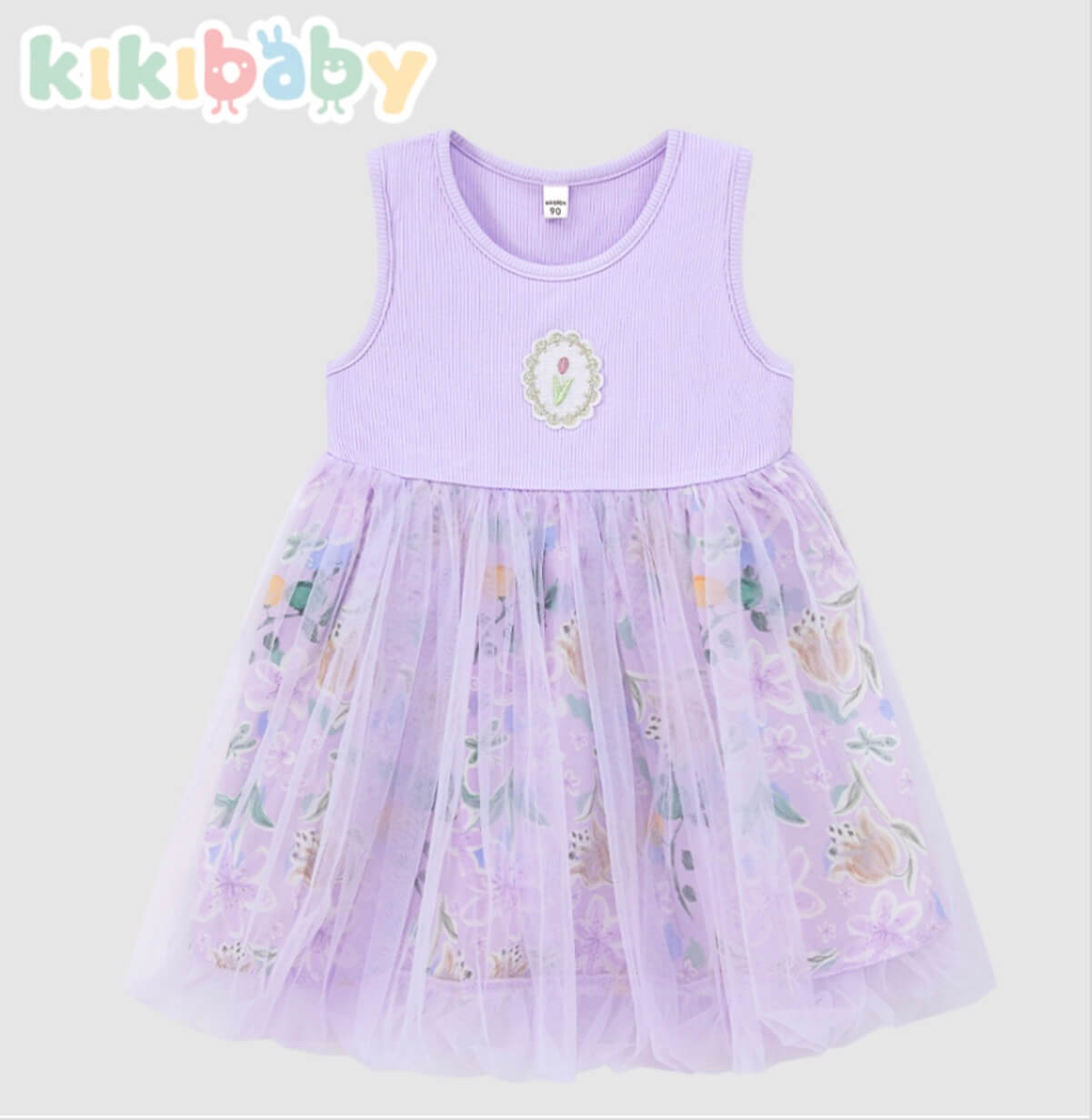 Lavender Garden Dress
