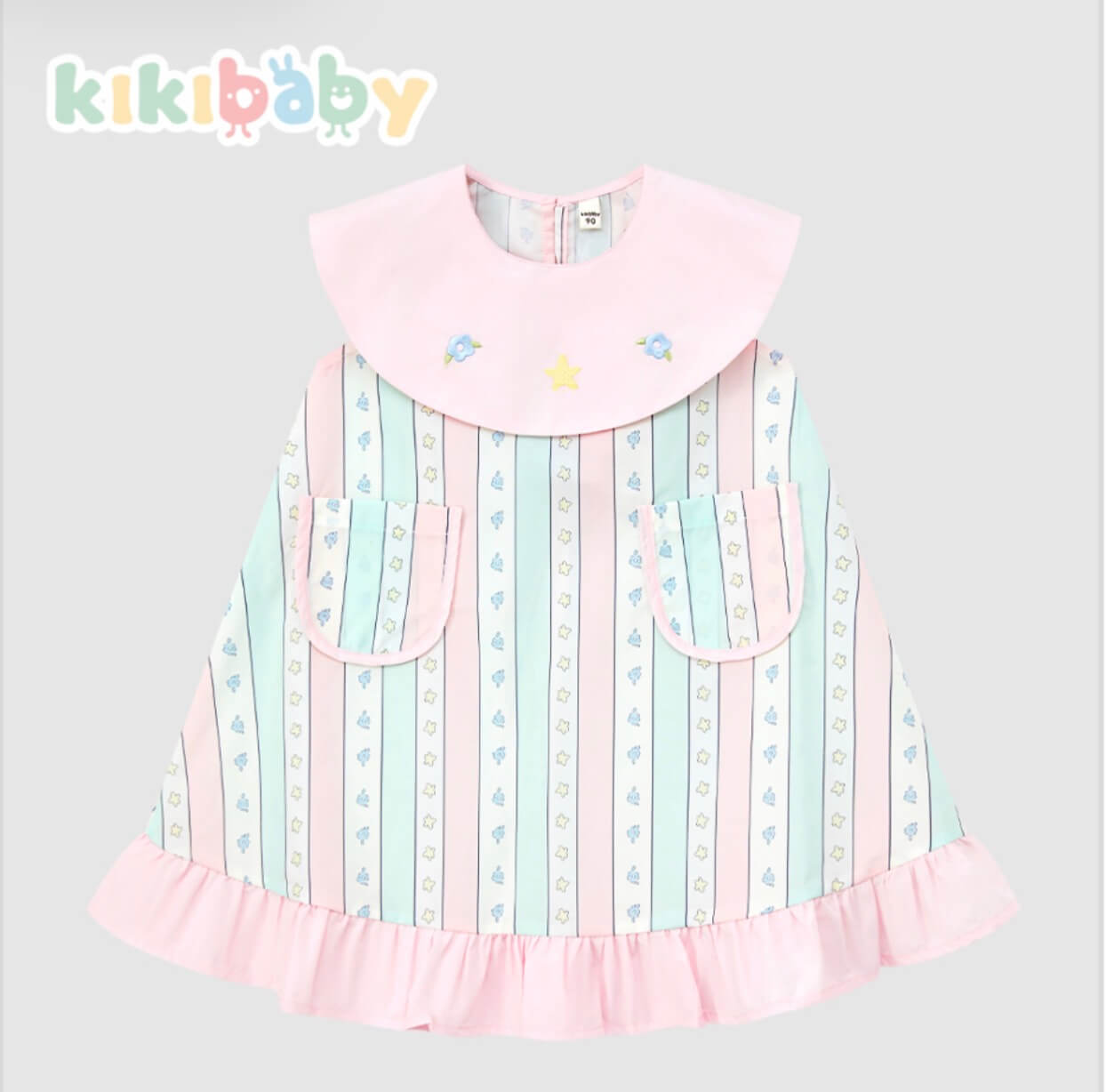 Pink & Teal Garden Dress