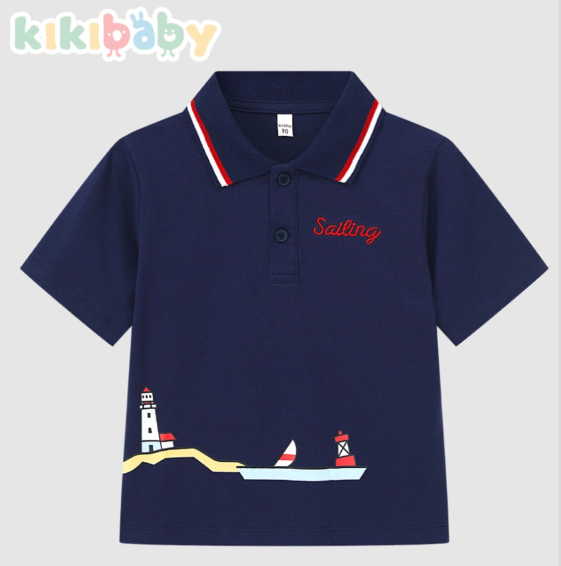 Sail Away Polo T-Shirt