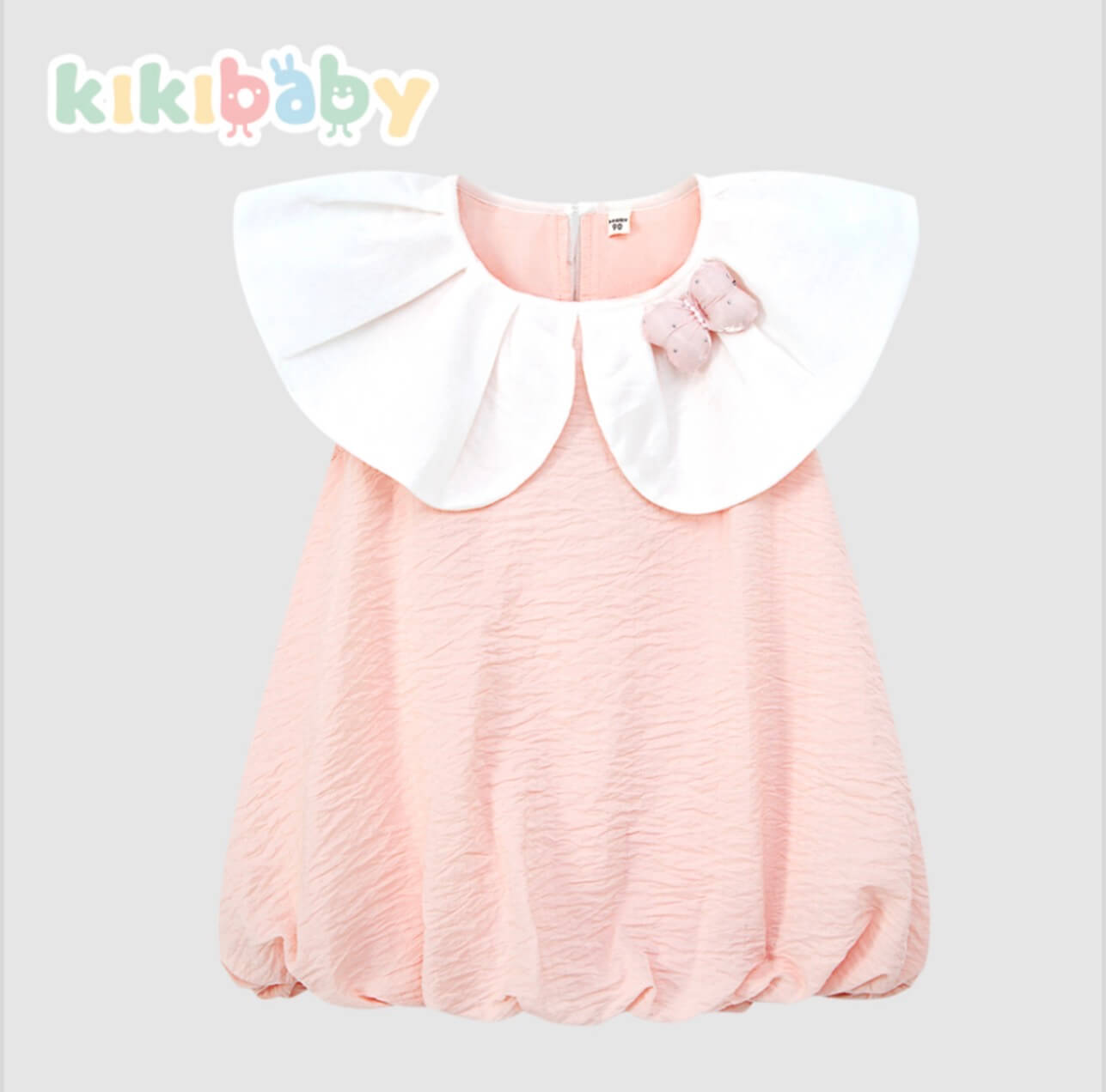 Blush Bow Collar Dress