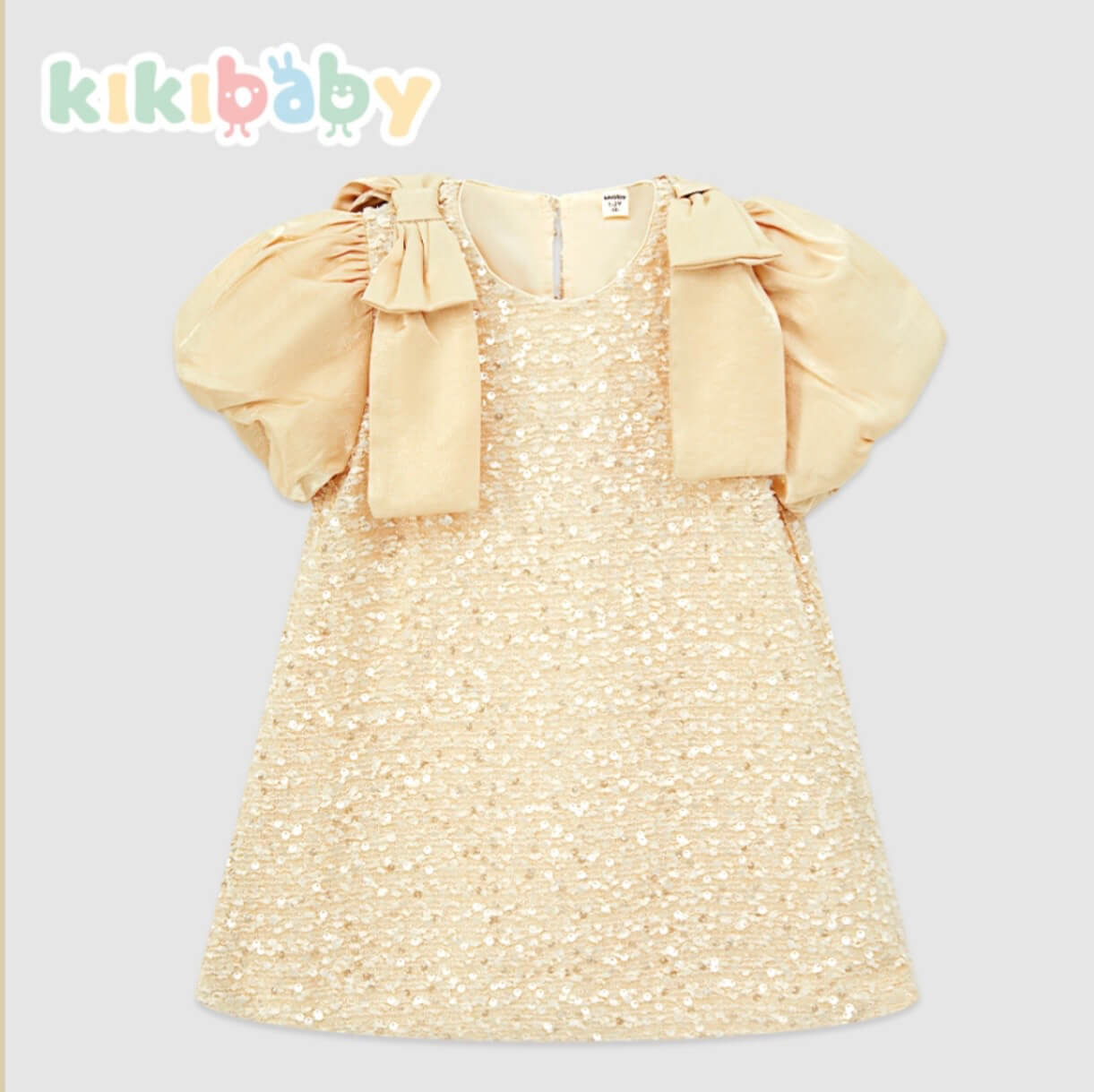 Champagne Sequin Party Dress