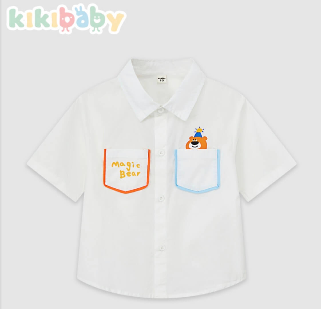 Birthday Bear Pocket Shirt
